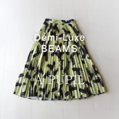 Item thumbnail for item fa63394f-0099-4f5d-a9e5-ee579ed5f3c2