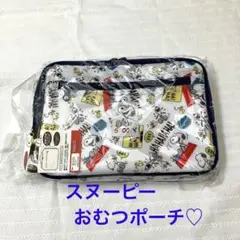 Item thumbnail for item 80d78bba-643c-46fa-9d9f-274346311e6a