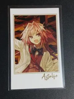 アストルフォ FGO Fes.2021 ポートレイト