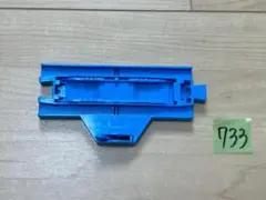 Item thumbnail for item aaea84ba-60f3-4ba9-ab40-84660e3cb019