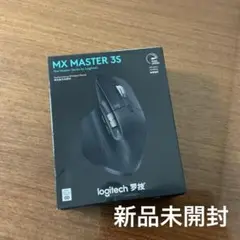 【新品未開封】ロジクール MX MASTER 3S 黒 静音マウス