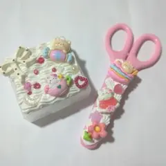 ホイップデコケースとハサミ（ピンク）
