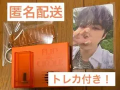 【匿名配送】INI 尾崎匠海 ボイスキーフック トレカ付き！ 動作確認済
