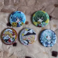 東方Project 缶バッジ 5個セット