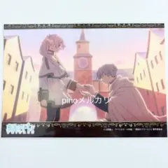 Item thumbnail for item 4c6849d7-51cf-48d1-bf04-55c284acbca7