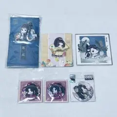 【即購入可】魔道祖師 缶バッジ クリップ バッジ 色紙 セット