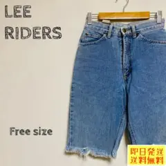 Item thumbnail for item 8bdc1ad8-a1cb-4fd2-8851-3bc1475f33ea