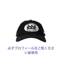 韓国ストリートブランドLUVLUVLUV ブラックベースボールキャップ