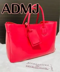ADMJ アクセソワ トートバッグ ハンドバッグ A4対応 赤