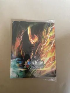 蟲神器 モーリーファンタジー限定 カードファイル