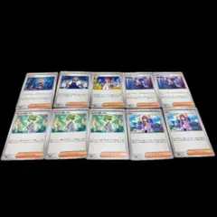 ポケモンカードセット