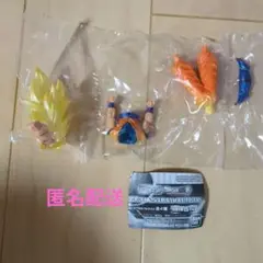 GOKUUSpecialEdition