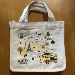 カルディ　ネコの日　バッグ