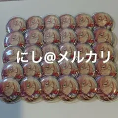 天祥院英智 イベコレ缶バッジ プリマヴェーラ あんスタ 英智 イベコレ 缶バッジ - メルカリ