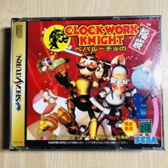 セガサターン　クロックワナイト