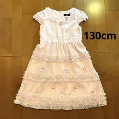 セレモニー用ドレス　130センチ　Barbie