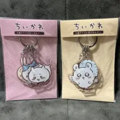 Item thumbnail for item 9225e88b-a136-44a8-803d-ec52aa44f1af