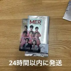 劇場版東京MER南海ミッション 入場者特典 クリアカード