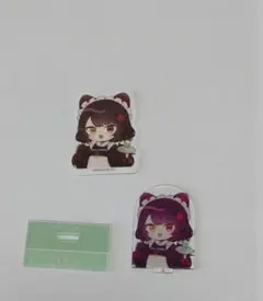Item thumbnail for item 7378c173-c386-4855-845f-2e1331cb75bd