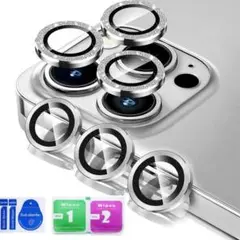 カメラレンズ カバー 保護 プロテクター iPhone 14 Pro Max