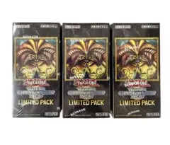 遊戯王LIMITED PACK WORLD CHAMPIONSHIP 3BOX