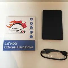 【未使用に近い】USB3.0接続 2.5インチ 外付けハードドライブ 2TB