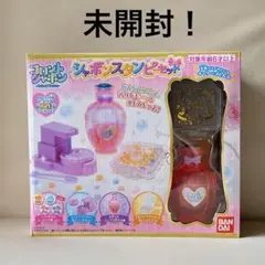 【未開封】コロントシャボン シャボンスタンピーセット