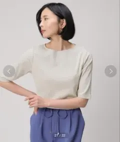 【美品】GLACIER lusso ボートネックトップス 五分袖 グレージュ L
