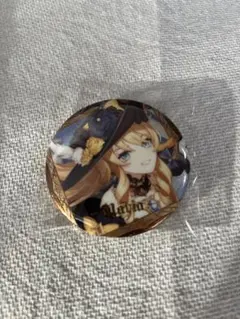 Item thumbnail for item fdbc00aa-7bf0-484a-a029-be968fcccd71