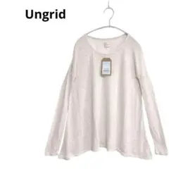 アングリッド✨未使用✨長袖ルーズニット　薄手　シンプル　ニットカットソー