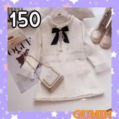 Item thumbnail for item 4dcfc8b1-e9fa-45b7-8511-cd54414bedb3