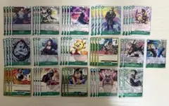 ワンピースカードゲーム　受け継がれる意志　緑