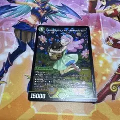 デュエマ　うららかもも　1枚