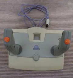 Item thumbnail for item 14807652-4126-4080-94e6-ae27341ba811