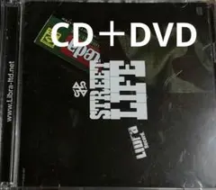 MSC 新宿ストリートライフ CD＋DVD 漢 a.k.a GAMI O2