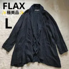 Item thumbnail for item c8135940-dac3-4dd5-8e04-f0df8195755f