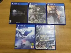 PS4ゲームソフト5本セット