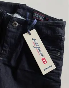 DIESEL joggjeans スキニー　sweat pants W25 新品