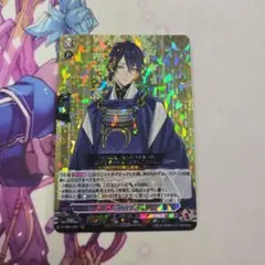 ヴァンガード　三日月宗近