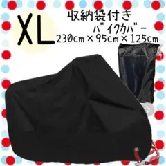 Item thumbnail for item 5131025b-a6ec-4efd-84c4-35d7df75e707