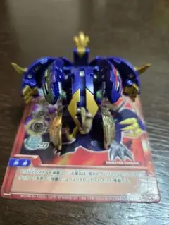 滅ホロヴォス 滅ホロヴォス SANZU HOLLOWBOS 闇属性 爆テクシリーズ 爆テク
