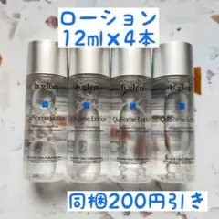 Item thumbnail for item 02dee2e3-d519-423a-b89b-02da3b3557ee