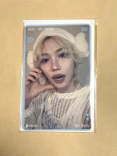 Straykids スキズサウナ 購入特典トレカ フィリックス Felix