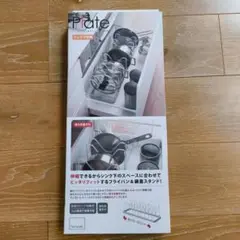 Item thumbnail for item a7488ce0-946f-42e1-9fa9-151a77ca7445