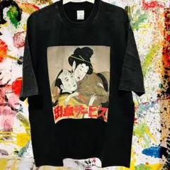 Horror ケミカルウォッシュ リプリント Tシャツ 半袖 メンズ 新品