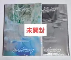 N.Flying 未開封アルバム2形態