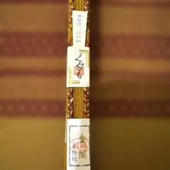 Item thumbnail for item 0e1a544d-6074-4e65-b677-8efa5d2271c9