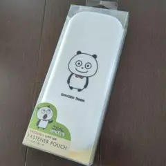 Item thumbnail for item a3ac9030-b49d-4f02-8c25-7a31c92ced0a