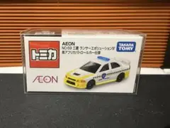 Item thumbnail for item 5f26a477-b232-47cc-bdba-d2c6e3b4faaf