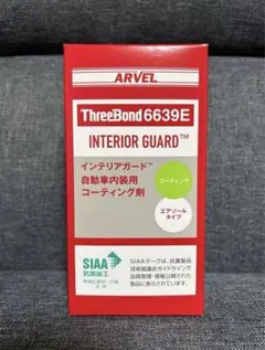 スリーボンド インテリアガード 6639E 5本セット